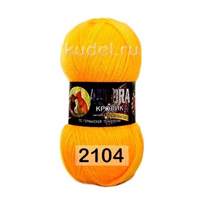Пряжа Color City Angora Кролик