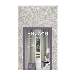 Шторы Linen Тейково Акция