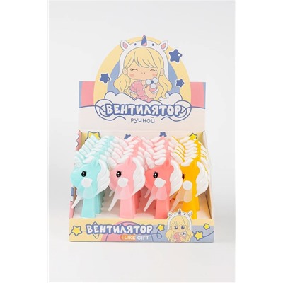 Портативный механический ручной вентилятор «Unicorn», mix, шоу-бокс 24 шт.
