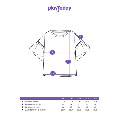 Футболка для девочки