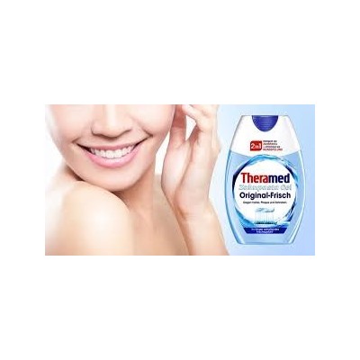 Theramed Zahnpasta Gel Original-Frisch 2in1, Терамед зубная паста-гель оригинальная 2в1, 75 мл