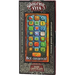 Dolche Vita. Шоколад Все сбудется! 100 гр. карт.упаковка