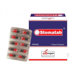 Стоматаб (120 кап), Stomatab, произв. BRPL