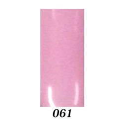 Шеллак Bluesky № 061 10 ml NEW