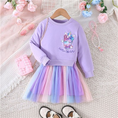 СHUYA  Костюм  SH33099A