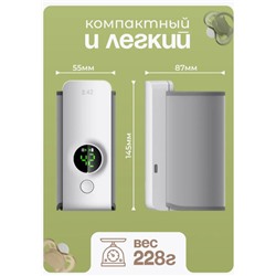 Подогреватель для бутылочек детского питания портативный (3493)