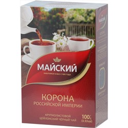 Майский. Корона Российской империи 100 гр. карт.пачка