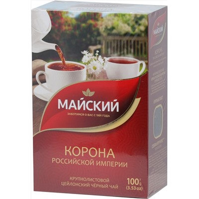 Майский. Корона Российской империи 100 гр. карт.пачка