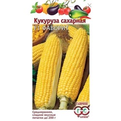 Кукуруза Фаворит Гавриш