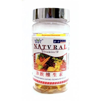 Капсулы "Комплекс витаминов группы В" (vitamin B), Natural около 100 шт х 500мг