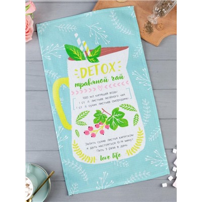 Полотенце Доляна Detox 35х60 см, 100% хлопок, вафля 160 г/м2