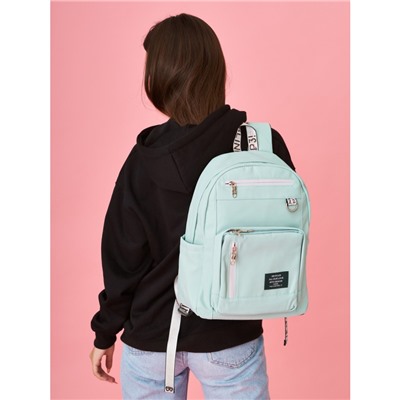 Рюкзак "Спорт" мятный
