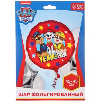 Шар фольгированный "Team Paw", Paw Patrol