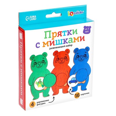 Развивающий набор «Прятки с мишками»