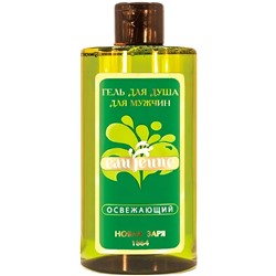 НОВАЯ ЗАРЯ Гель для душа мужской "О`Жен" 450 мл