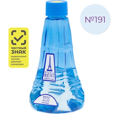 Духи Reni № 191