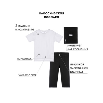 Комплект для занятий спортом для девочки: футболка, шорты