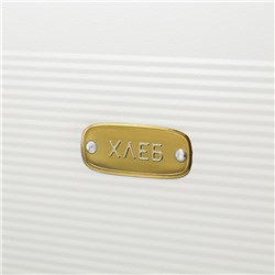 Хлебница Irmel, 33х18х19 см, молочная