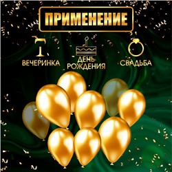 Свечи фонтаны для торта "Цветные искры" , 10 см, 30 секунд, цветное пламя, 6 шт