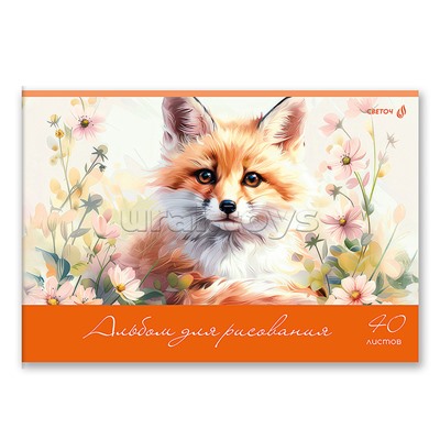 Альбом для рисования 40л. "Пушистые и пернатые" 100 г/м2 A4 на скобе .