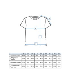 Футболка для мальчика