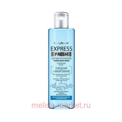 Compliment Express Fresh Нормализующий Тоник для лица сужающий поры 250 мл