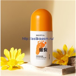 Увлажняющий гель для ног Beotua с витамином Е и экстрактом авокадо от трещин на пятках(85088)