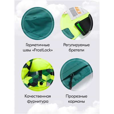 Горнолыжный костюм зимний для мальчика салатового цвета 9425Sl
