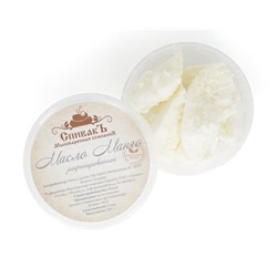 Масло Манго рафинированное, 100 г