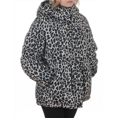 SJ 2251 GRAY/LEOPARD Куртка зимняя женская (200 гр. холлофайбер)