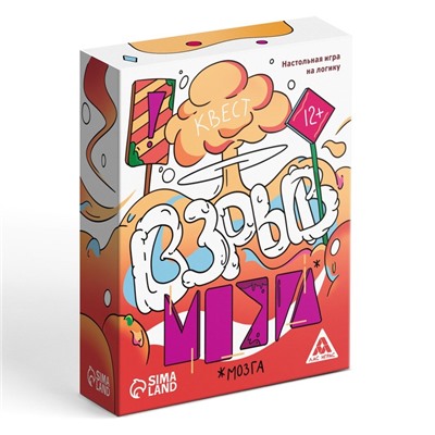 Настольная игра на логику «Взрыв мозга» квест, 60 карт, 12+