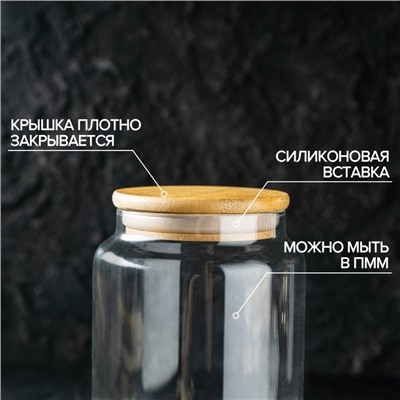 Банка для сыпучих Bella Tenero «Эко», 1 л, 9.5×18 см, с бамбуковой крышкой, стекло, прозрачная