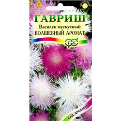 Семена Василёк Волшебный аромат, арт.: 73491