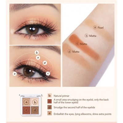 Тени O.TWO.O 4 Color Ice Elves Freeze Makeup Eyeshadow №01 8g
