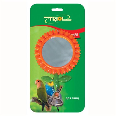 Зеркало-подсолнух для птиц Triol с колокольчиком, 8×17.5 см