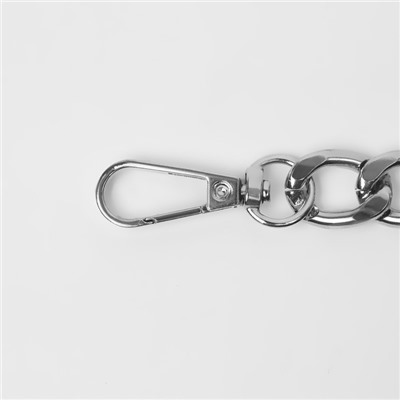Цепочка для сумки, с карабинами, металлическая, плоская, 18×13 мм, 30 см, цвет серебряный