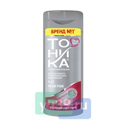 Оттеночный бальзам ТОНИКА Color evolution тон 4.62 Neon Pink, 150 мл.