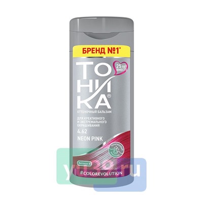 Оттеночный бальзам ТОНИКА Color evolution тон 4.62 Neon Pink, 150 мл.