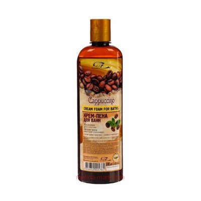 PARLI Cosmetics Крем-Пена для ванн Капучино 500ml 5761