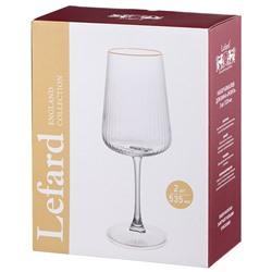 НАБОР БОКАЛОВ ДЛЯ ВИНА "PERFO" ИЗ 2 ШТ. 535 МЛ