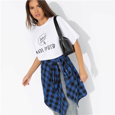 Футболка свободной посадки, Зов будущего