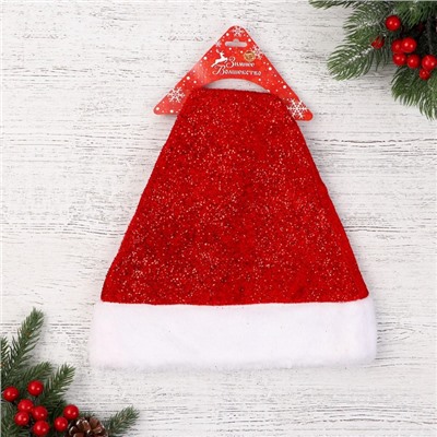 Колпак новогодний «Мерцание» 28×40 см, красный