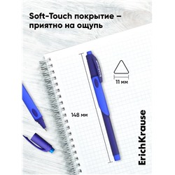 Ручка шариковая ErichKrause ErgoLine Kids Ultra Glide, первоклассника, эргономичный держатель, корпус Soft-touch, узел 0.5 - 0.7 мм, чернила синие, МИКС