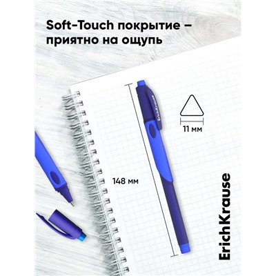 Ручка шариковая ErichKrause ErgoLine Kids Ultra Glide, первоклассника, эргономичный держатель, корпус Soft-touch, узел 0.5 - 0.7 мм, чернила синие, МИКС