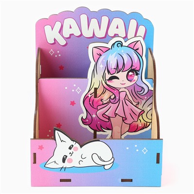Органайзер для канцелярии Kawaii