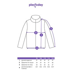 Толстовка для мальчика