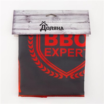 Фартук "BRO EXPERT" 65*80см,100% п/э,оксфорд 210г/м2