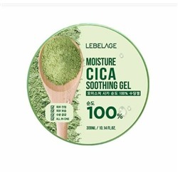 Гель для тела успокаивающий с экстрактом центеллы азиатской MOISTURE CICA PURITY 100% SOOTHING GEL, LEBELAGE, 300 мл