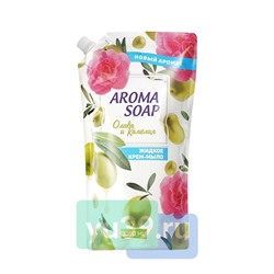 Мыло для рук Aroma soap жидкое, "Олива и Розовая камелия", дой-пак 1000мл