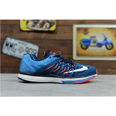 Nike Air Zoom Elite 8
